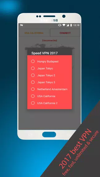 Speed VPN 2017  Screenshot 1