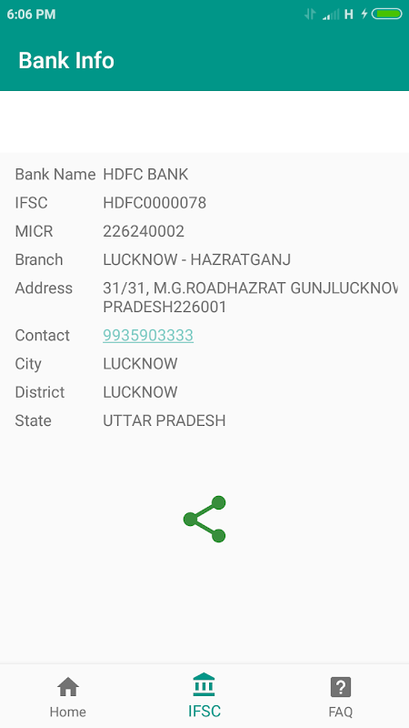 All Indian Bank Enquiry 2018  Screenshot 3