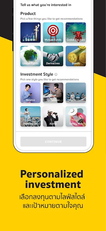 Maybank Invest TH  Screenshot 2