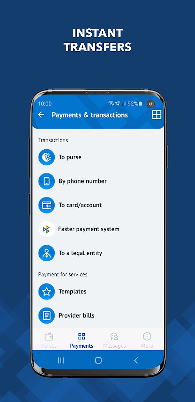 WebMoney Keeper Pro  Screenshot 3