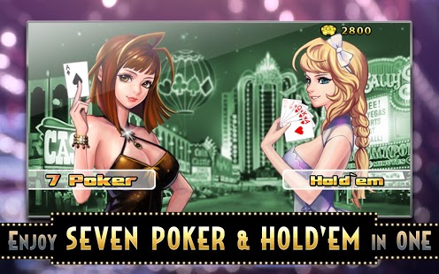 SEVEN POKER & TEXAS HOLD'EM  Screenshot 1