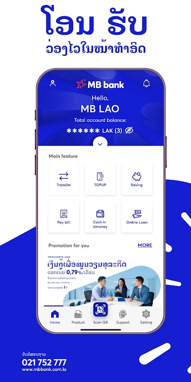 MB Laos  Screenshot 2