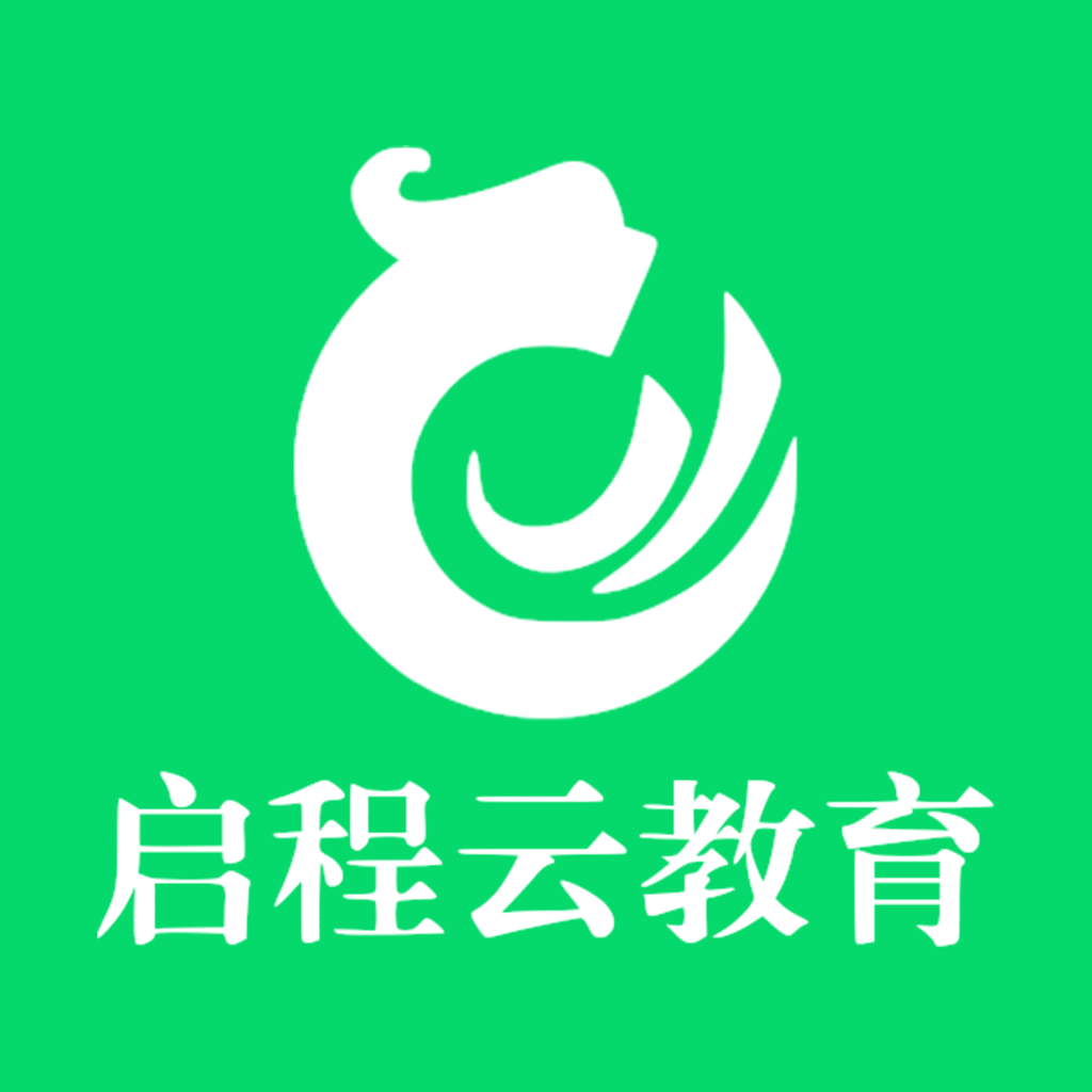 启程云教育 APK