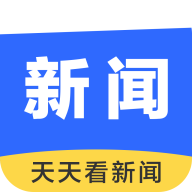 天天看新闻 APK