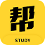 学习帮 APK