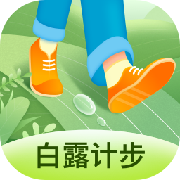 白露计步 APK