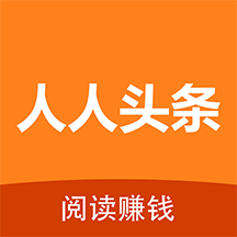 人人头条 APK