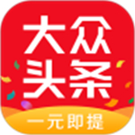 大众头条 APK