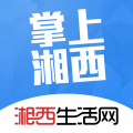 掌上湘西 APK