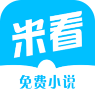 米看小说 APK