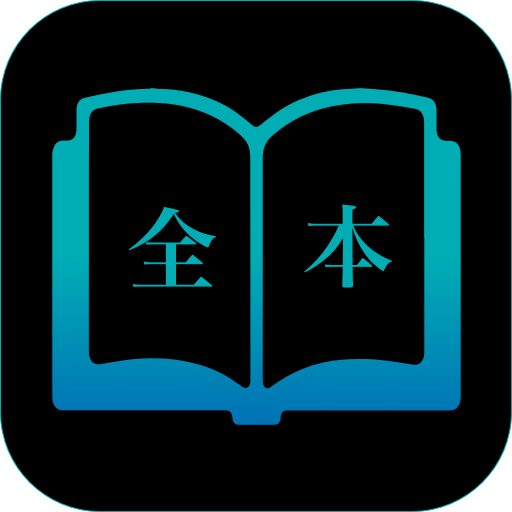 前坤小说 APK