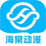 海棠动漫 APK