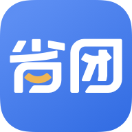 省团 APK