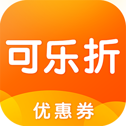 可乐折 APK