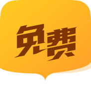 南瓜小说 APK