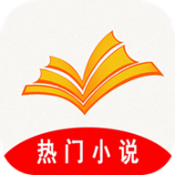 热门网络小说 APK