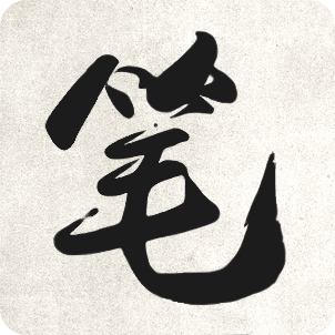 笔趣看书小说 APK