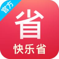 快乐省 APK