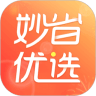 妙省优选 APK