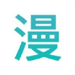 趣看漫画安卓版 APK