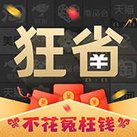 狂省 APK