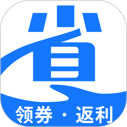 巨省宝 APK