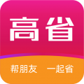 高省 APK