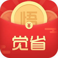 觉省 APK