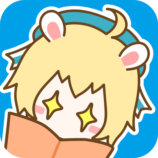 漫画台官网 APK