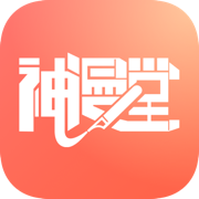 神漫堂 APK