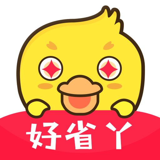 好省丫 APK