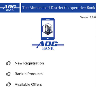 ADCB MobileBanking  Screenshot 1