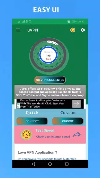 uVPN- Free Unlimited VPN  Screenshot 1