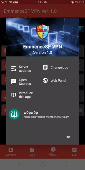 EminenceSF VPN  Screenshot 2