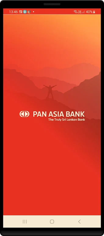 Pan Asia Bank  Screenshot 1