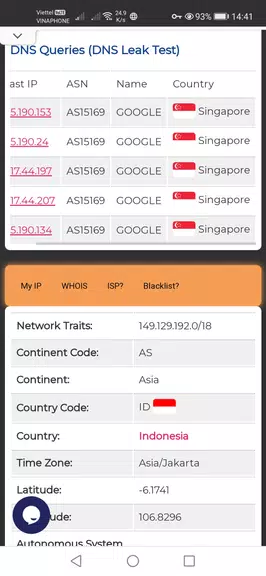 Indonesia VPN - ID VPN  Screenshot 3