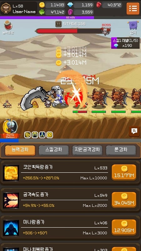 Iron knight: Nonstop Idle RPG  Screenshot 3