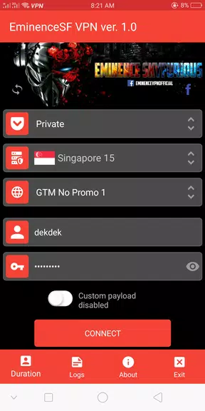 EminenceSF VPN  Screenshot 1