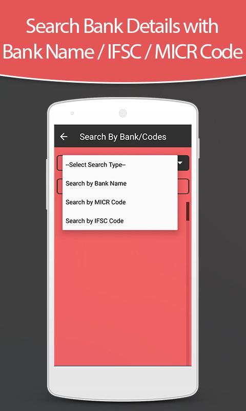 All Bank ATM Balance Checker  Screenshot 1