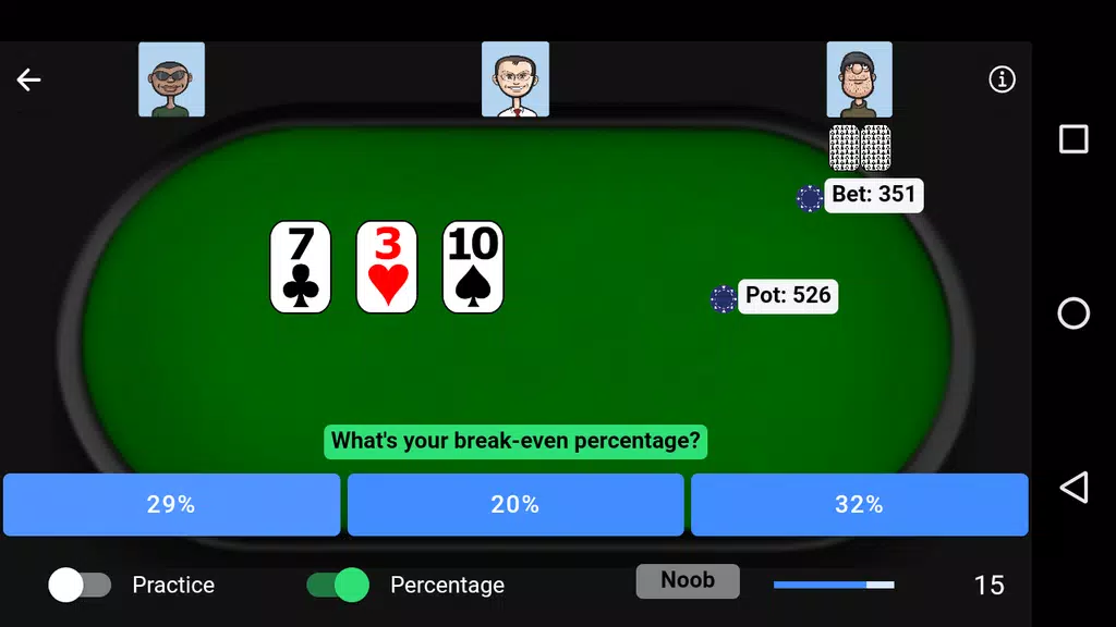 Poker Odds Trainer  Screenshot 1