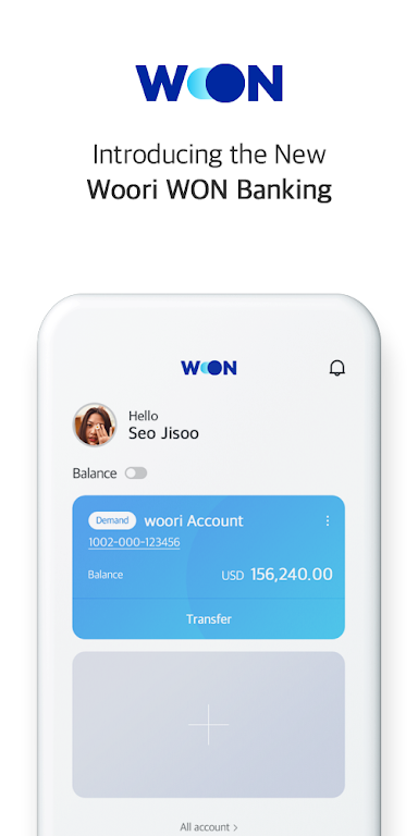 Global Woori WON Banking  Screenshot 1