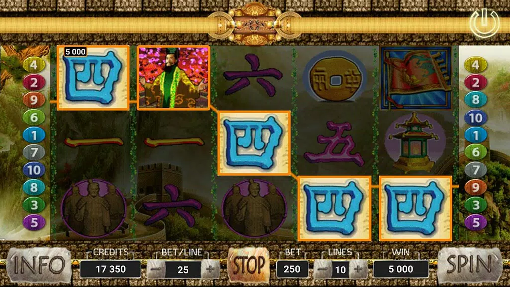 Chinese Emperors Slot  Screenshot 4