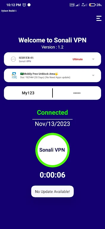 Sonali VPN Super fast  Screenshot 1