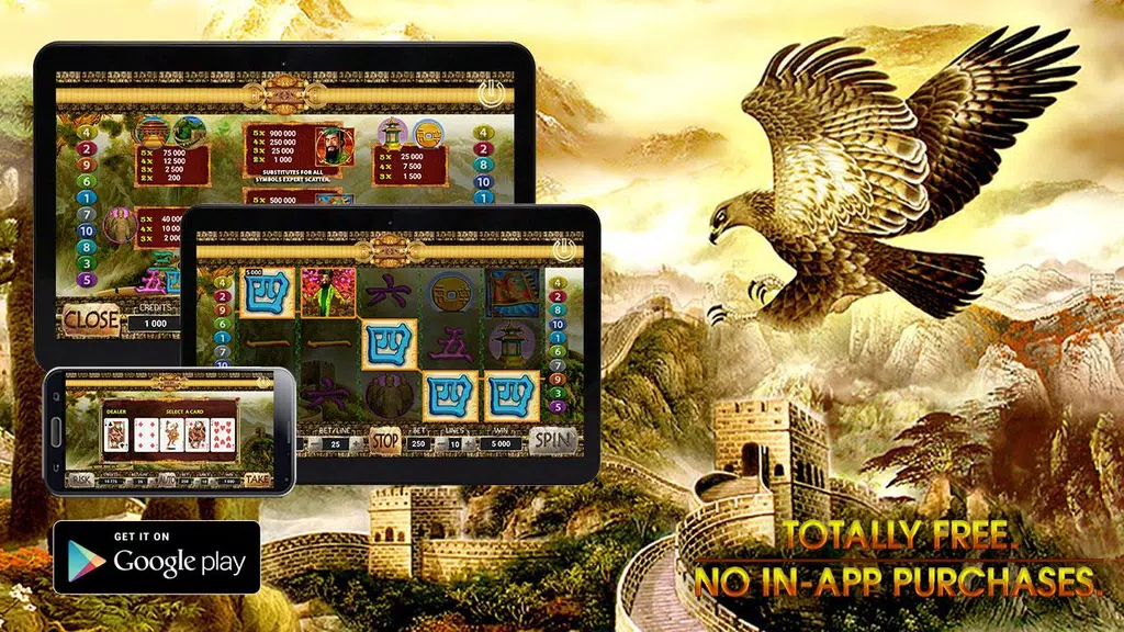 Chinese Emperors Slot  Screenshot 1