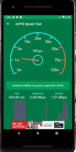 Afghan VPN - Browse Internet Faster  Screenshot 4