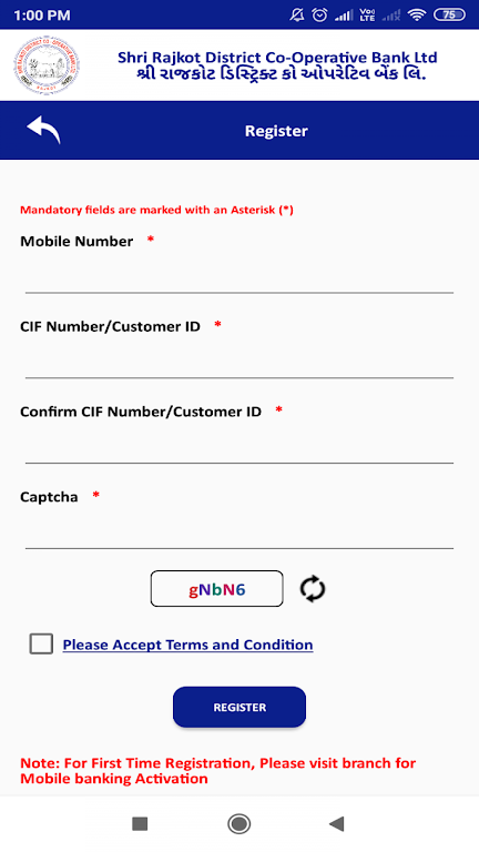 Shri Rajkot Mobile Banking  Screenshot 1