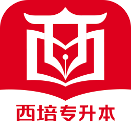 西培教育 APK