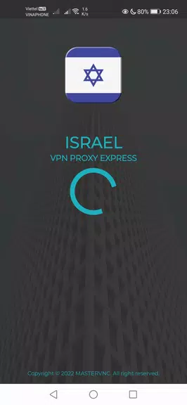 Israel VPN - IL VPN  Screenshot 1