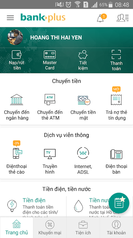 Bankplus  Screenshot 3