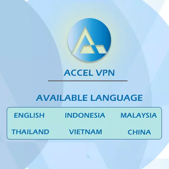 Accel VPN  Screenshot 1